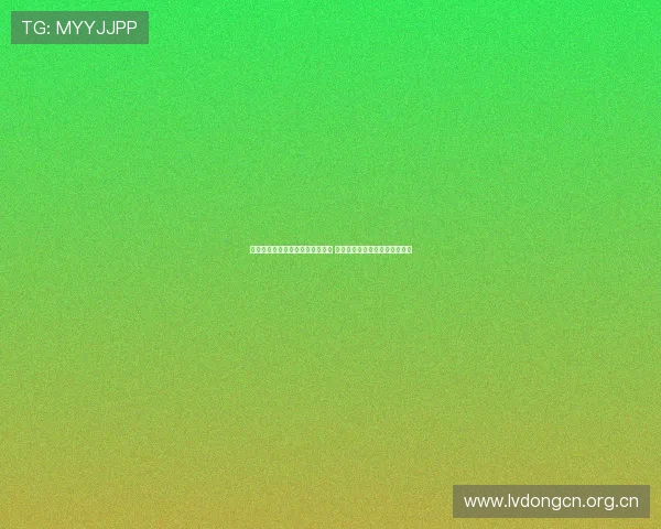 五星体育官网直播入口地址在哪里 如何快速找到最新直播入口链接 五星体育官网直播入口地址在哪里 如何快速找到最新直播入口链接