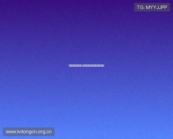 劲爆体育看点全解析 深度解读最新赛事热点与球星动态