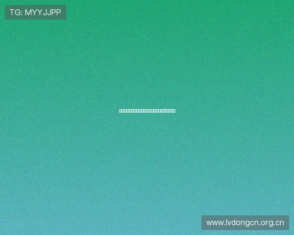 快手直播伴侣如何开启无人直播模式并进行高效管理