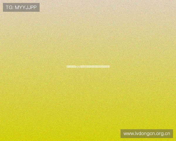 海星体育直播app下载全流程视频教程轻松学会安装与使用技巧